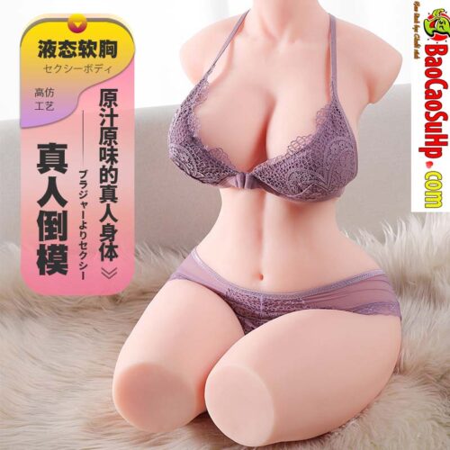 bup be tinh duc ban than Toysheart Japan Felicia 3 - Búp bê tình dục bán thân phát nhiệt Toysheart Japan Felicia 72 cm