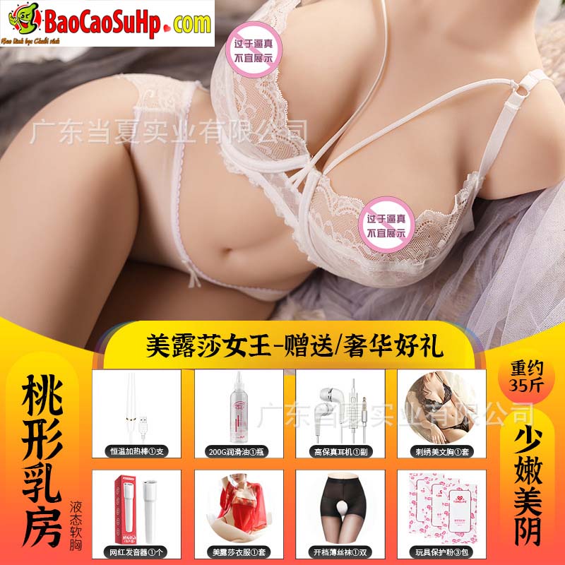 bup be tinh duc ban than Toysheart Japan Melosa Queen 8 - Búp bê tình dục bán thân Toysheart Japan Melosa Queen 72 cm