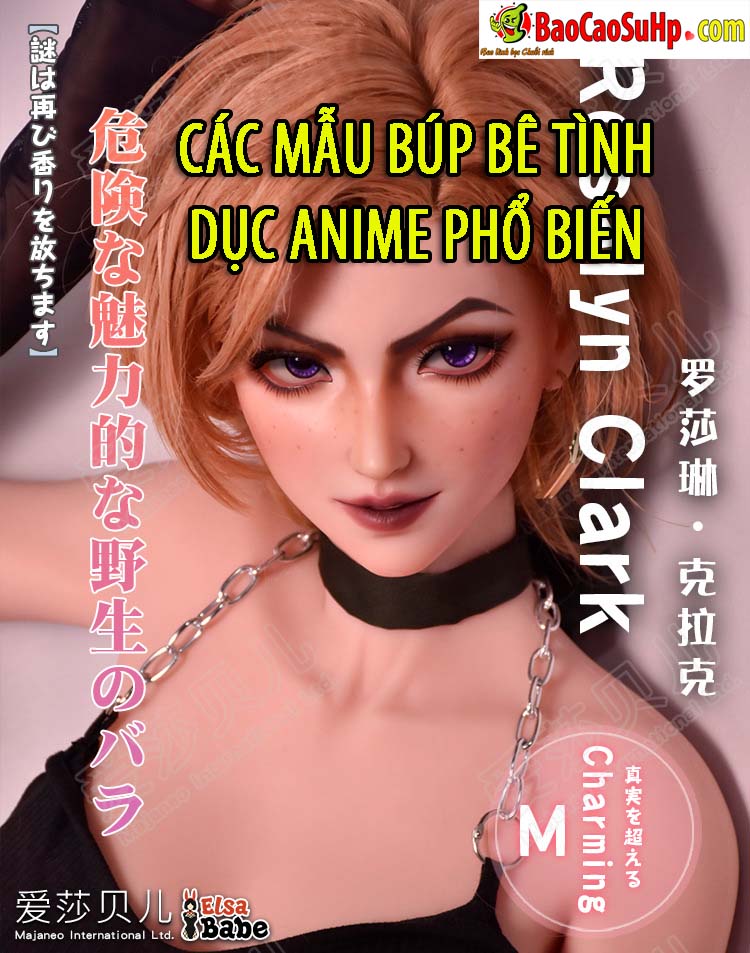 cac mau bup be tinh duc anime pho bien hien nay