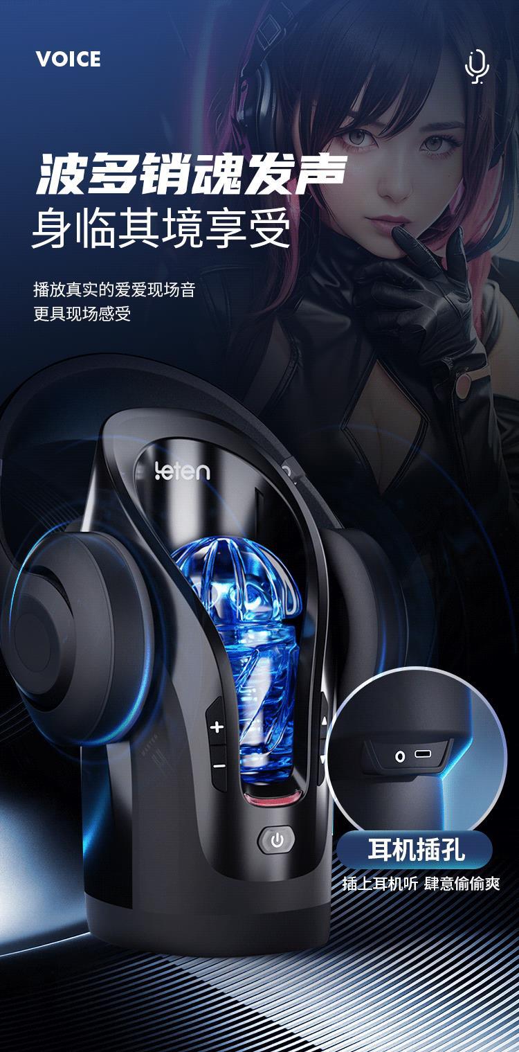 coc thu dam Thrusting Luxury Edition Telescopic Pronunciation 30 - Cốc thủ dâm Thrusting Luxury Edition Telescopic Pronunciation 36 Special coc thu dam Thrusting Luxury Edition Telescopic Pronunciation 30 - Cốc thủ dâm Thrusting Luxury Edition Telescopic Pronunciation 36 Special