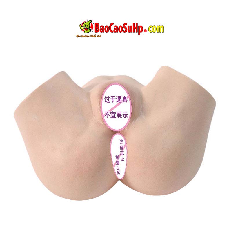 mong gia Full Silicone COC LHG009 Yedda 8 - Mông giả nguyên khối Full Silicone COC LHG009 Yedda Rung co bóp 5.7kg