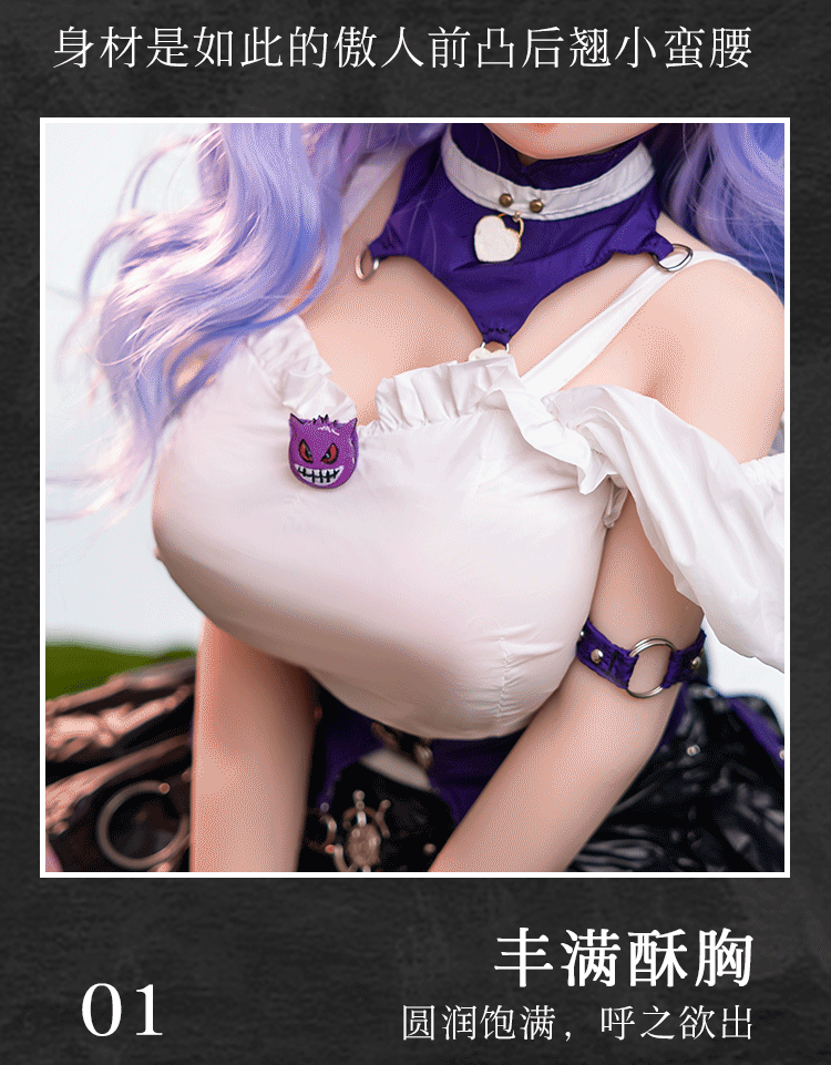 Bup be tinh duc Anime Mizzzee Little Devil Lilith 11 - Búp bê tình dục Búp bê đầu silicon Anime Mizzzee Little Devil Lilith 80 cm Bup be tinh duc Anime Mizzzee Little Devil Lilith 11 - Búp bê tình dục Búp bê đầu silicon Anime Mizzzee Little Devil Lilith 80 cm
