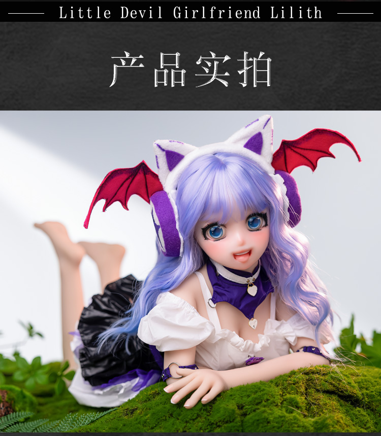 Bup be tinh duc Anime Mizzzee Little Devil Lilith 15 - Búp bê tình dục Búp bê đầu silicon Anime Mizzzee Little Devil Lilith 80 cm Bup be tinh duc Anime Mizzzee Little Devil Lilith 15 - Búp bê tình dục Búp bê đầu silicon Anime Mizzzee Little Devil Lilith 80 cm