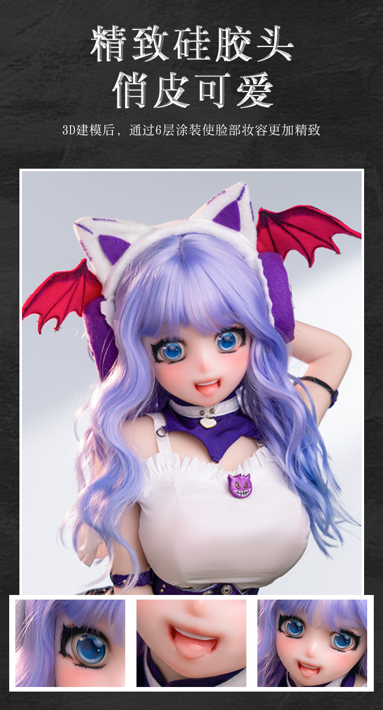 Bup be tinh duc Anime Mizzzee Little Devil Lilith 3 - Búp bê tình dục Búp bê đầu silicon Anime Mizzzee Little Devil Lilith 80 cm Bup be tinh duc Anime Mizzzee Little Devil Lilith 3 - Búp bê tình dục Búp bê đầu silicon Anime Mizzzee Little Devil Lilith 80 cm