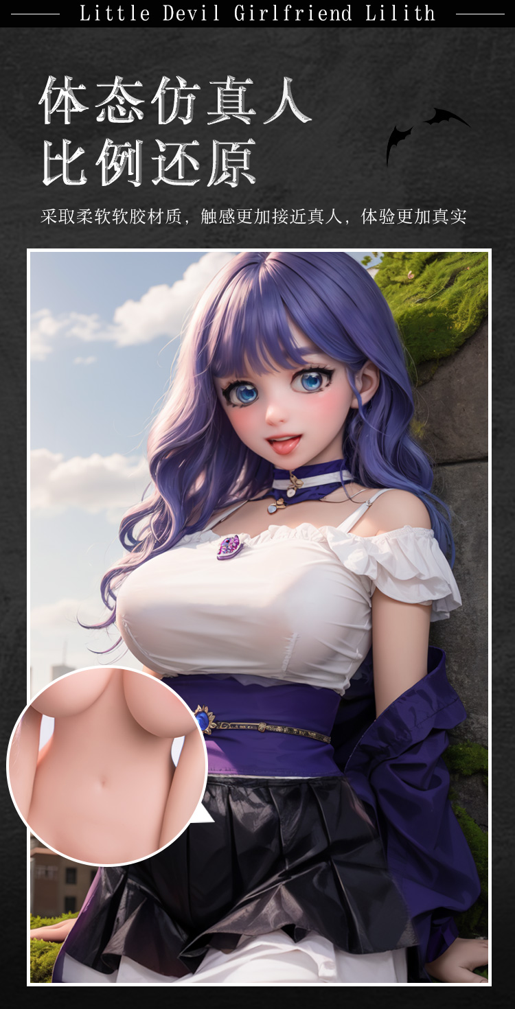 Bup be tinh duc Anime Mizzzee Little Devil Lilith 4 - Búp bê tình dục Búp bê đầu silicon Anime Mizzzee Little Devil Lilith 80 cm Bup be tinh duc Anime Mizzzee Little Devil Lilith 4 - Búp bê tình dục Búp bê đầu silicon Anime Mizzzee Little Devil Lilith 80 cm