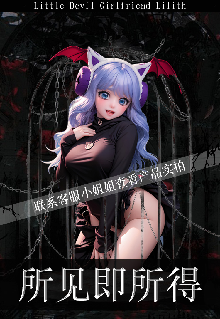 Bup be tinh duc Anime Mizzzee Little Devil Lilith 5 - Búp bê tình dục Búp bê đầu silicon Anime Mizzzee Little Devil Lilith 80 cm Bup be tinh duc Anime Mizzzee Little Devil Lilith 5 - Búp bê tình dục Búp bê đầu silicon Anime Mizzzee Little Devil Lilith 80 cm