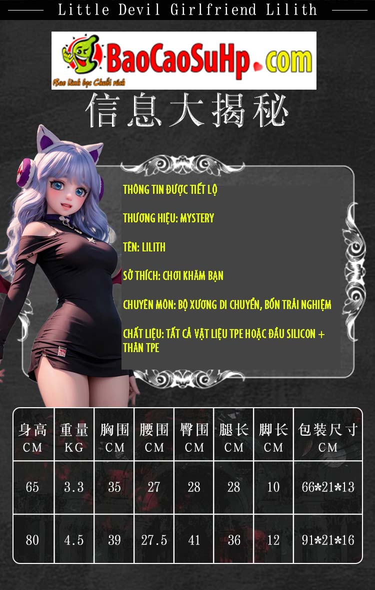 Bup be tinh duc Anime Mizzzee Little Devil Lilith 7 - Búp bê tình dục Búp bê đầu silicon Anime Mizzzee Little Devil Lilith 80 cm Bup be tinh duc Anime Mizzzee Little Devil Lilith 7 - Búp bê tình dục Búp bê đầu silicon Anime Mizzzee Little Devil Lilith 80 cm