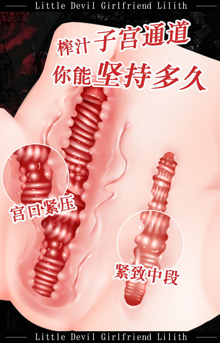 Bup be tinh duc Anime Mizzzee Little Devil Lilith 9 - Búp bê tình dục Búp bê đầu silicon Anime Mizzzee Little Devil Lilith 80 cm Bup be tinh duc Anime Mizzzee Little Devil Lilith 9 - Búp bê tình dục Búp bê đầu silicon Anime Mizzzee Little Devil Lilith 80 cm
