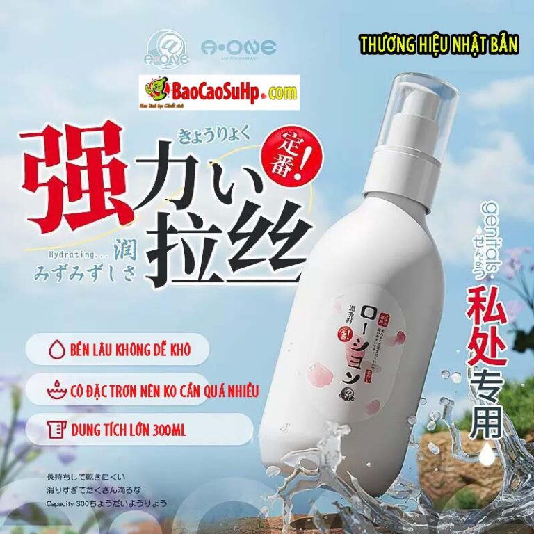 Gel bôi trơn Aone Japan Ebisu trắng đục cô đặc 300ml đa năng không mùi