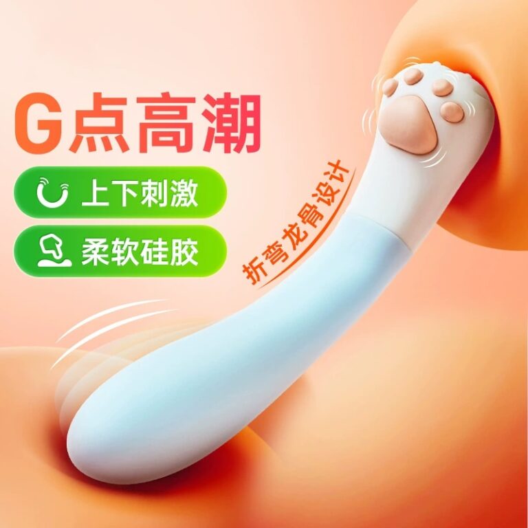 Máy rung 2 đầu Kimijima Ai Scratching Soul Cat Claw Tay mèo dễ thương