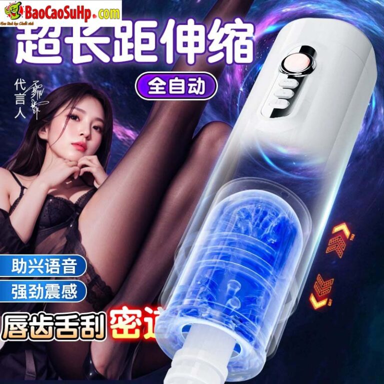 Cốc thủ dâm tự động Mizzzee XinEr White rung thụt lên xuống rên