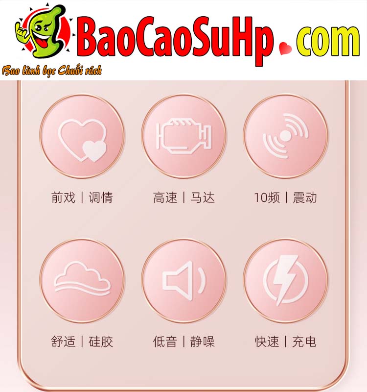 kep ti ROSELEX Louisa 2 qua 6 - Kẹp ti ROSELEX Louisa mềm mại nhẹ nhàng nhiều chế độ rung kep ti ROSELEX Louisa 2 qua 6 - Kẹp ti ROSELEX Louisa mềm mại nhẹ nhàng nhiều chế độ rung