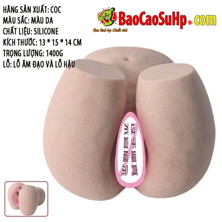 Mông giả Full silicone nhỏ gọn P-004 Salome 1,5kg