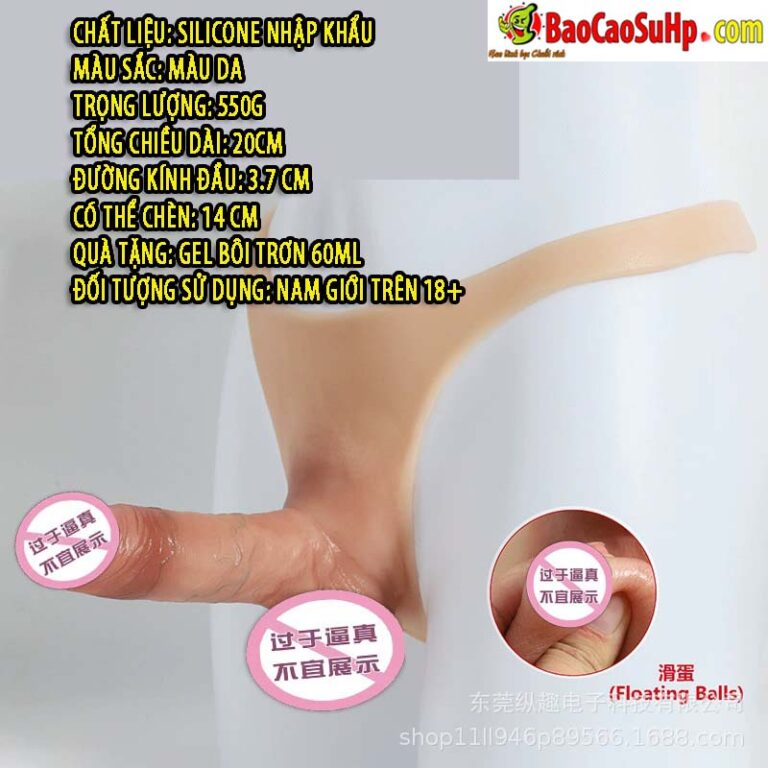 Quần Dương vật giả rỗng ruột Full Silicone COC Materrari dành cho nam