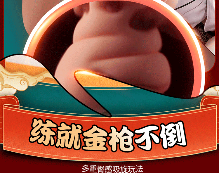 am dao gia co vong bop khit Jiuuy Quy vu 3D 14 - Âm đạo giả Jiuuy Quý Vũ 3D xoắn ốc có vòng bóp khít 1,1kg