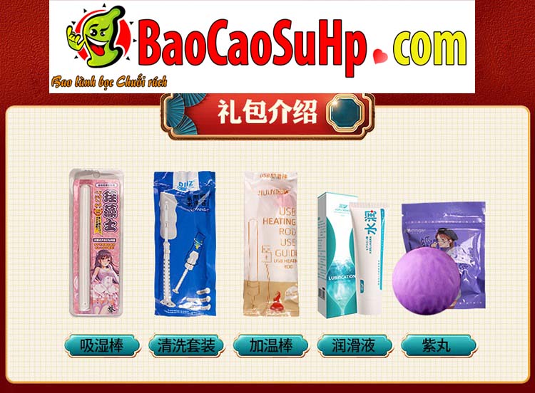 am dao gia co vong bop khit Jiuuy Quy vu 3D 5 - Âm đạo giả Jiuuy Quý Vũ 3D xoắn ốc có vòng bóp khít 1,1kg