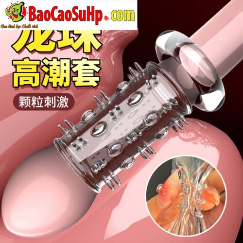 anh bia donden Mizzzee Delight LN0866 1 - Bộ donden Mizzzee vòng đeo trong suốt mềm mại Delight LN0866