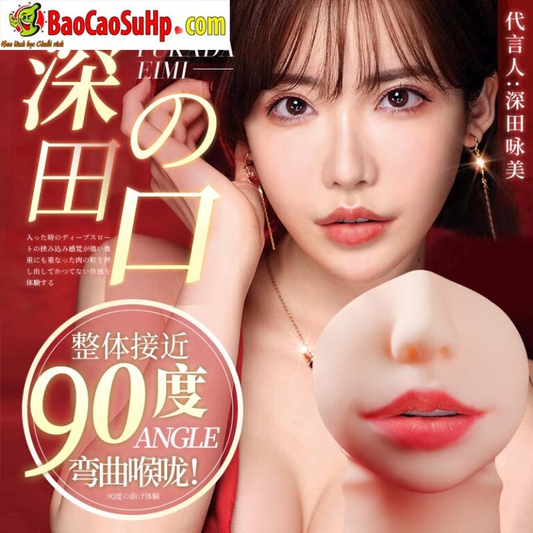 Miệng giả nguyên khối Idol Japan Fukada Eimi Real Mouth 900g