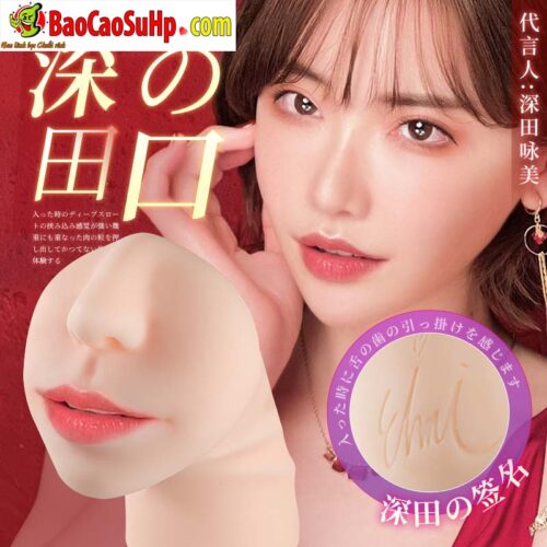 anh chup mieng gia Japan Fukada Eimi Real Mouth 3 - Miệng giả nguyên khối Idol Japan Fukada Eimi Real Mouth 900g
