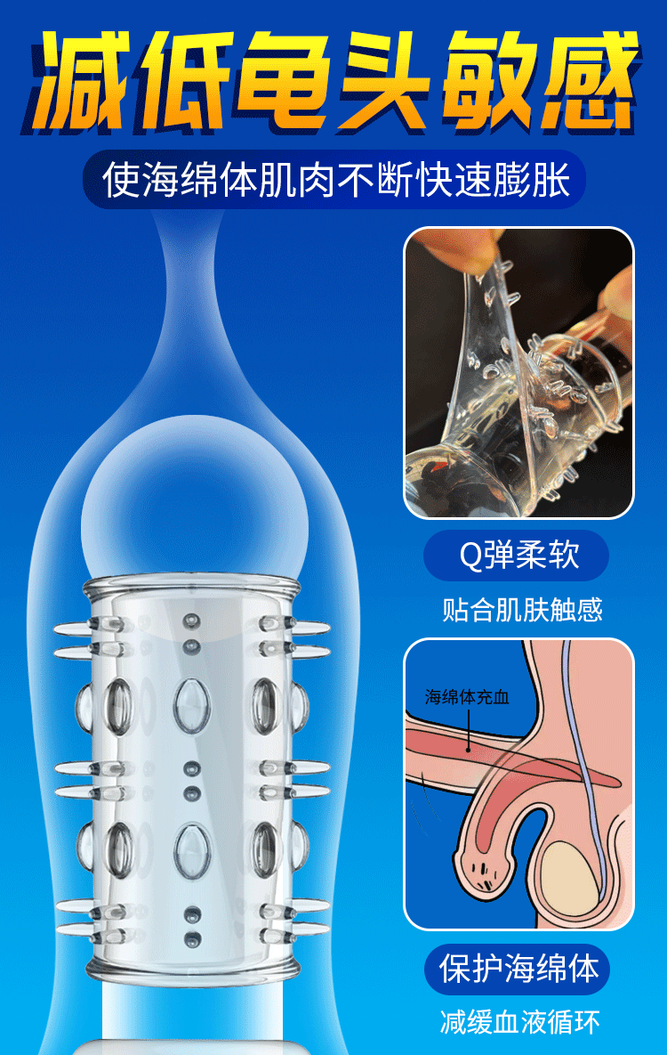 anh gt bo vong donden Delight LN0866 2 - Bộ donden Mizzzee vòng đeo trong suốt mềm mại Delight LN0866 anh gt bo vong donden Delight LN0866 2 - Bộ donden Mizzzee vòng đeo trong suốt mềm mại Delight LN0866