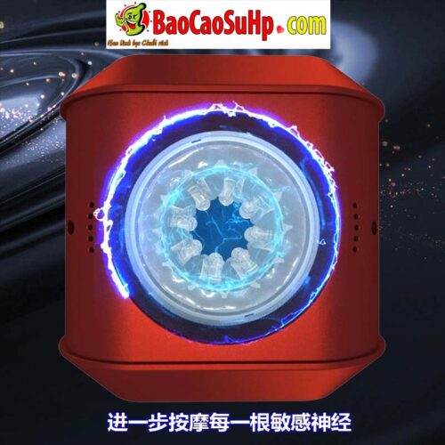 coc thu dam HOTBOY Magic Cube Red bia 3 - Cốc thủ dâm HOTBOY Magic Cube Red thiết kế độc đáo Thụt xoay.
