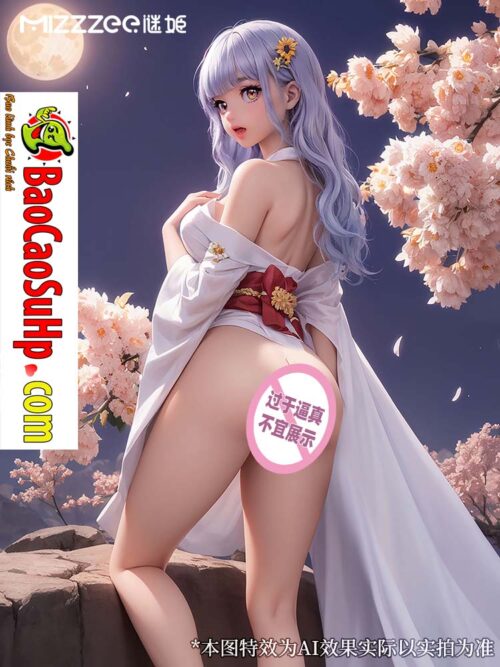 anh bia Bup Be tinh duc Mini Mizzzee An Tinh 4 - Búp Bê tình dục Mini Anime Mizzzee An Tĩnh 88cm - Đỉnh Cao Nghệ Thuật Silicone!