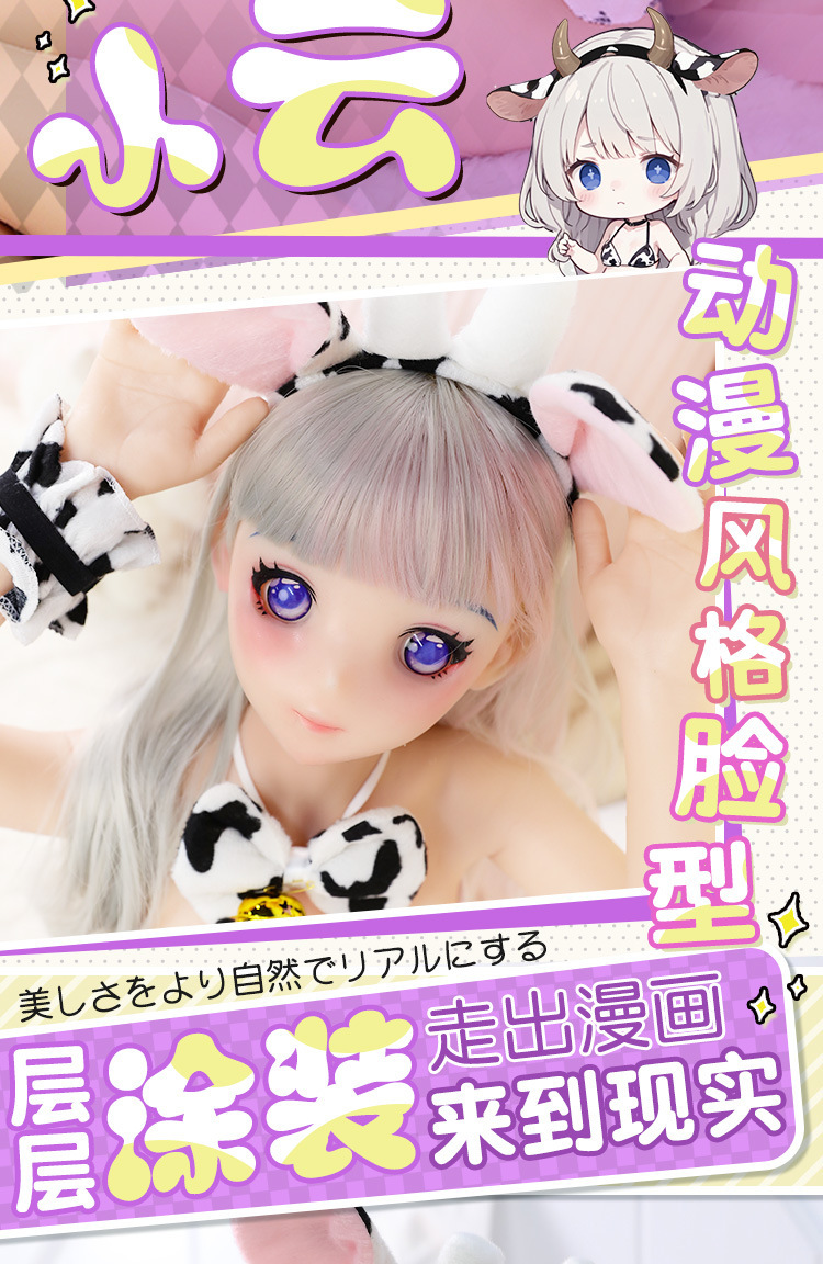 bup be tinh duc Full Chibi Anime Hasuko 65cm 12 - Búp bê tình dục Full Chibi Anime Hasuko trong sáng thuần khiết Full Silicone 65cm