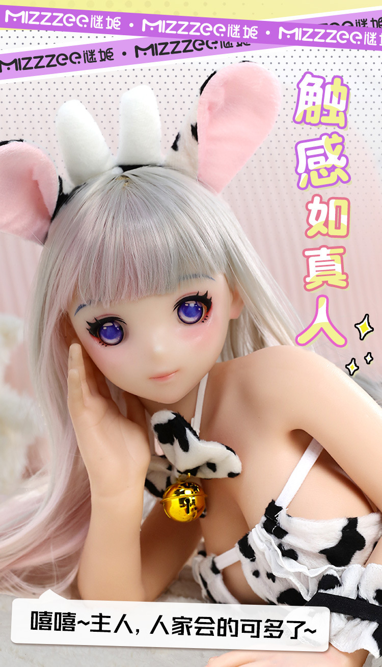 bup be tinh duc Full Chibi Anime Hasuko 65cm 15 - Búp bê tình dục Full Chibi Anime Hasuko trong sáng thuần khiết Full Silicone 65cm