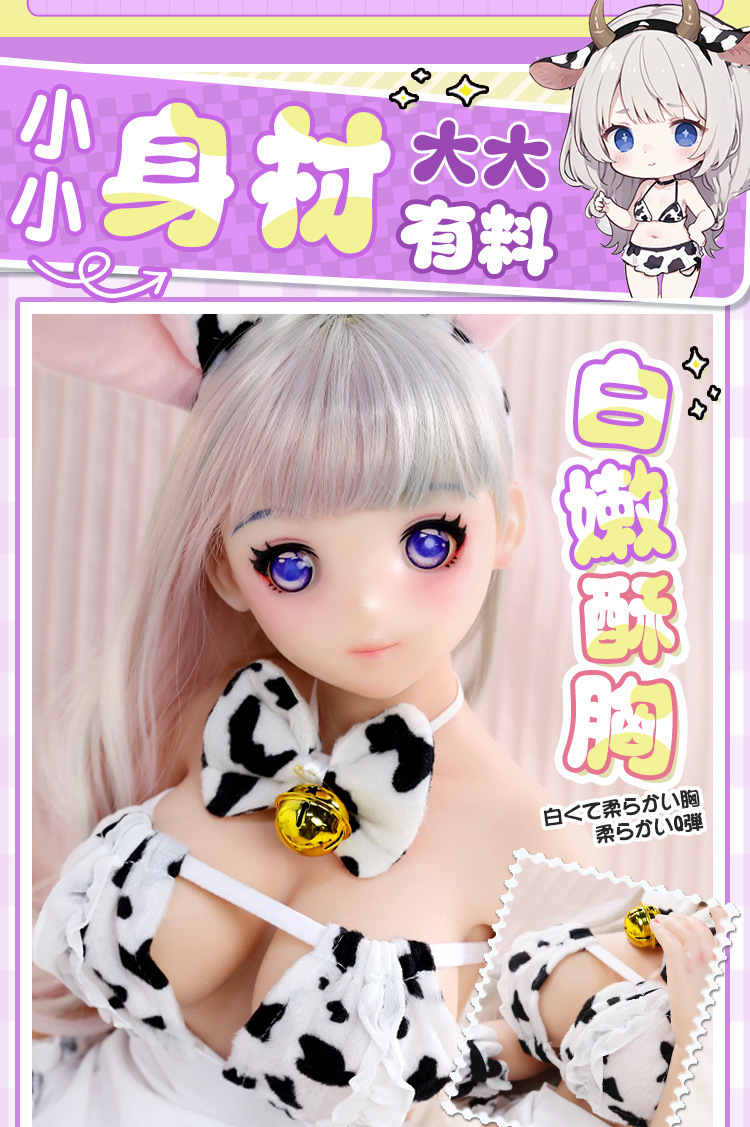bup be tinh duc Full Chibi Anime Hasuko 65cm 18 - Búp bê tình dục Full Chibi Anime Hasuko trong sáng thuần khiết Full Silicone 65cm