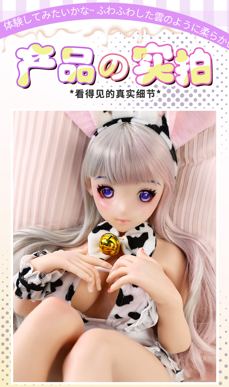 bup be tinh duc Full Chibi Anime Hasuko 65cm 24 - Búp bê tình dục Full Chibi Anime Hasuko trong sáng thuần khiết Full Silicone 65cm