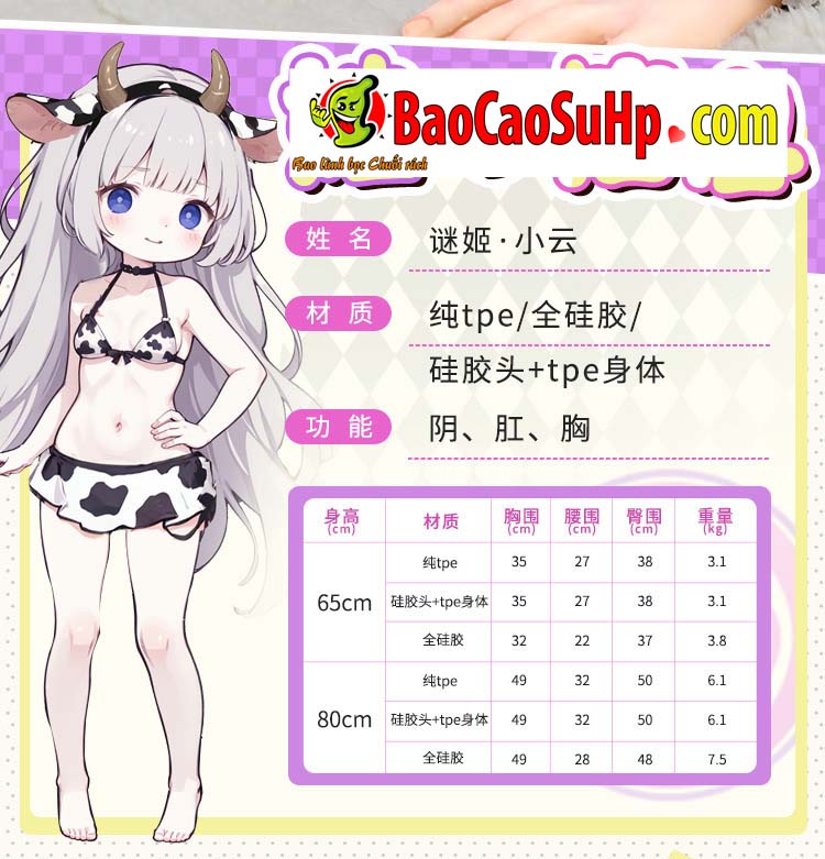 bup be tinh duc Full Chibi Anime Hasuko 65cm 6 - Búp bê tình dục Full Chibi Anime Hasuko trong sáng thuần khiết Full Silicone 65cm