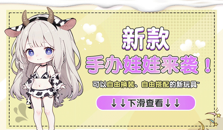 bup be tinh duc Full Chibi Anime Hasuko 65cm 8 - Búp bê tình dục Full Chibi Anime Hasuko trong sáng thuần khiết Full Silicone 65cm