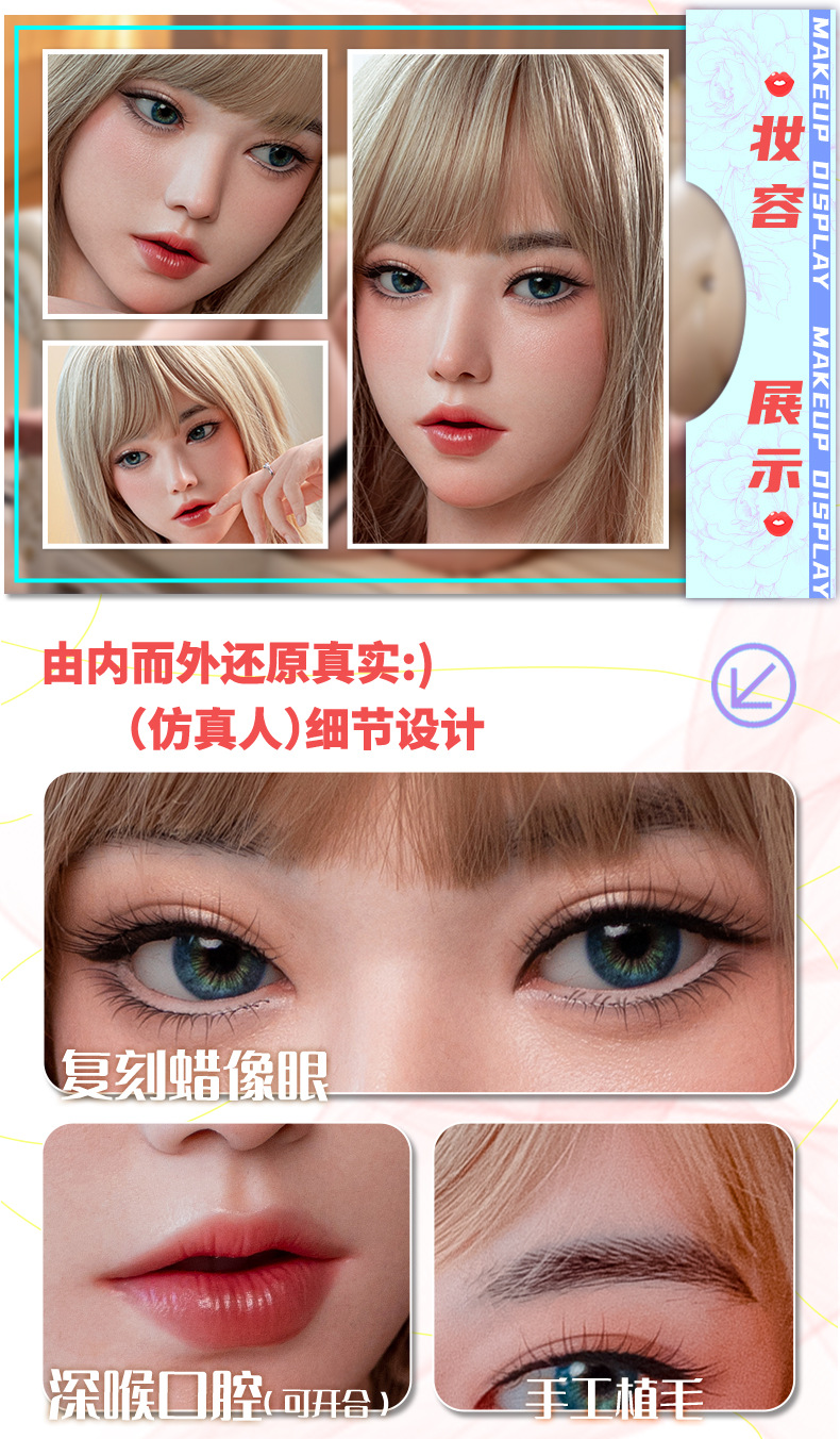 bup be tinh duc Full Hong yong 1m58 18 - Búp bê tình dục Full Hong-yong xinh đẹp sang chảnh Silicone 1m58cm