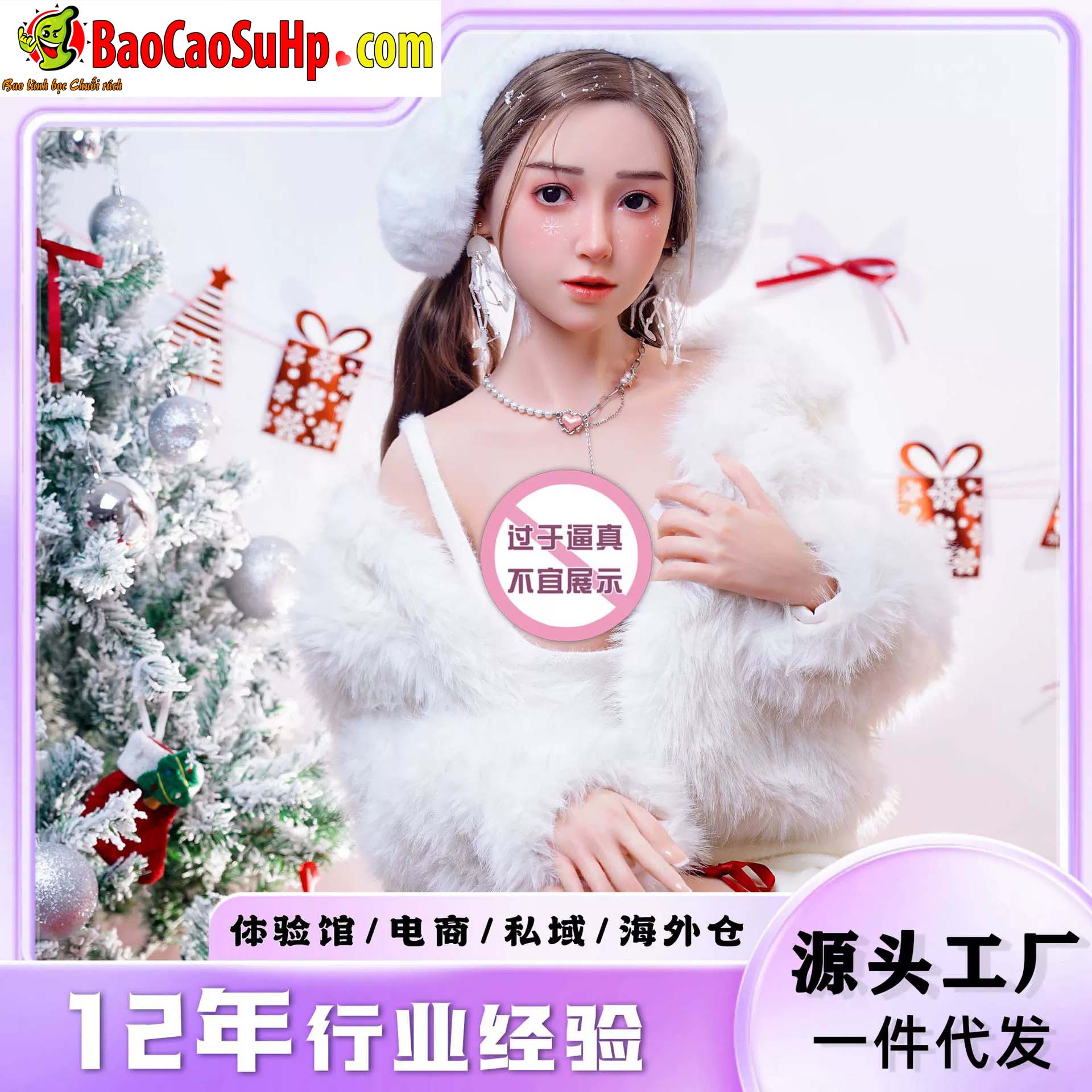 bup be tinh duc Full Huan Nhi 1m58 1 - Búp bê tình dục Full Huân Nhi xinh xắn dễ thương đáng yêu 1m58cm bup be tinh duc Full Huan Nhi 1m58 1 - Búp bê tình dục Full Huân Nhi xinh xắn dễ thương đáng yêu 1m58cm
