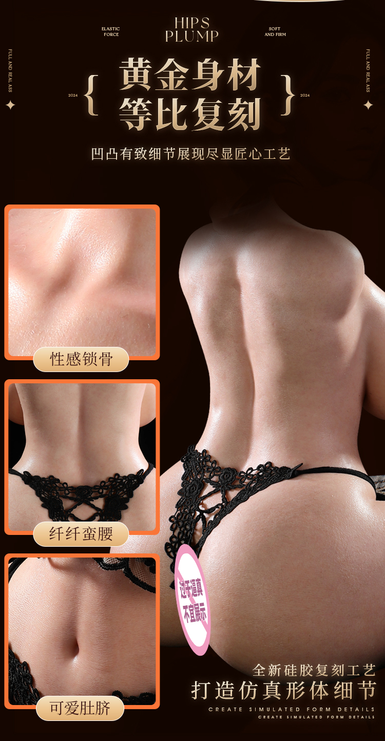 bup be tinh duc ban than Silicone Mizzzee Sazanami 11 - Búp bê tình dục bán thân Full Silicone dạng béo tròn Mizzzee Sazanami 6kg bup be tinh duc ban than Silicone Mizzzee Sazanami 11 - Búp bê tình dục bán thân Full Silicone dạng béo tròn Mizzzee Sazanami 6kg
