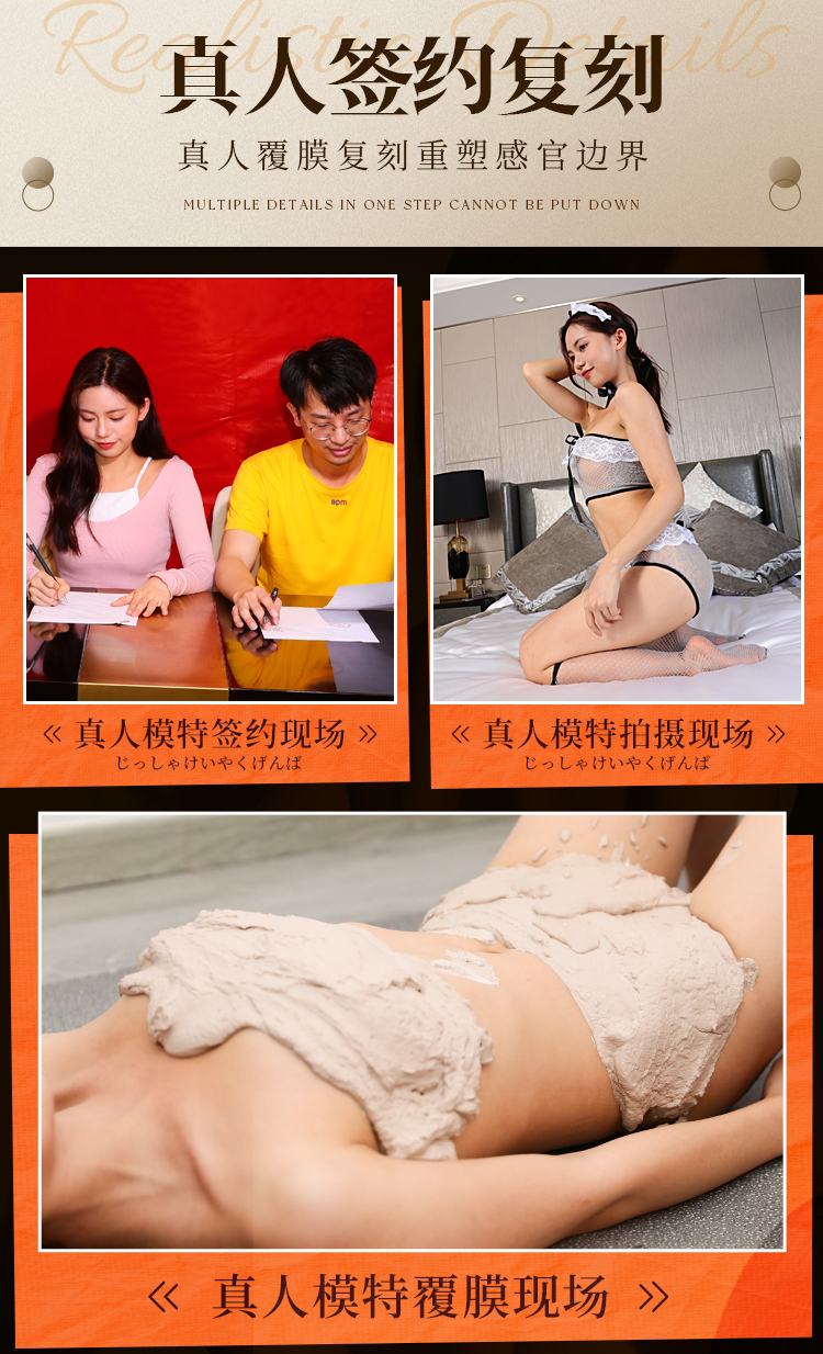 bup be tinh duc ban than Silicone Mizzzee Sazanami 2 - Búp bê tình dục bán thân Full Silicone dạng béo tròn Mizzzee Sazanami 6kg bup be tinh duc ban than Silicone Mizzzee Sazanami 2 - Búp bê tình dục bán thân Full Silicone dạng béo tròn Mizzzee Sazanami 6kg