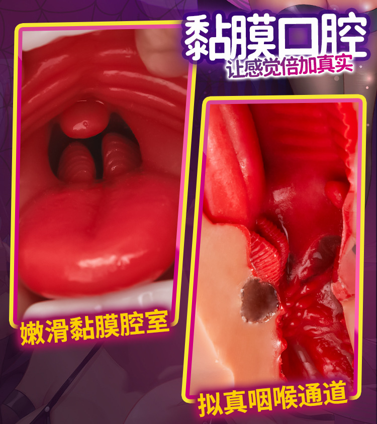 mieng gia Black COC Scubus Liti 12 - Miệng giả Black COC Scubus Liti nguyên khối cầm tay có vòng xiết 790g mieng gia Black COC Scubus Liti 12 - Miệng giả Black COC Scubus Liti nguyên khối cầm tay có vòng xiết 790g