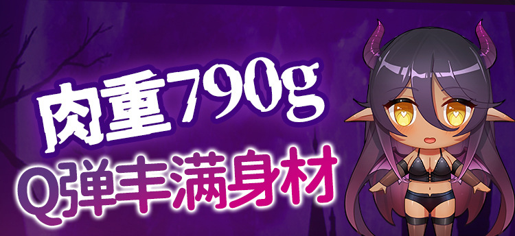mieng gia Black COC Scubus Liti 13 - Miệng giả Black COC Scubus Liti nguyên khối cầm tay có vòng xiết 790g mieng gia Black COC Scubus Liti 13 - Miệng giả Black COC Scubus Liti nguyên khối cầm tay có vòng xiết 790g