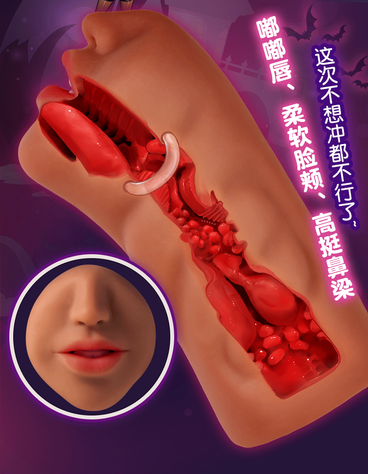 mieng gia Black COC Scubus Liti 7 - Miệng giả Black COC Scubus Liti nguyên khối cầm tay có vòng xiết 790g mieng gia Black COC Scubus Liti 7 - Miệng giả Black COC Scubus Liti nguyên khối cầm tay có vòng xiết 790g