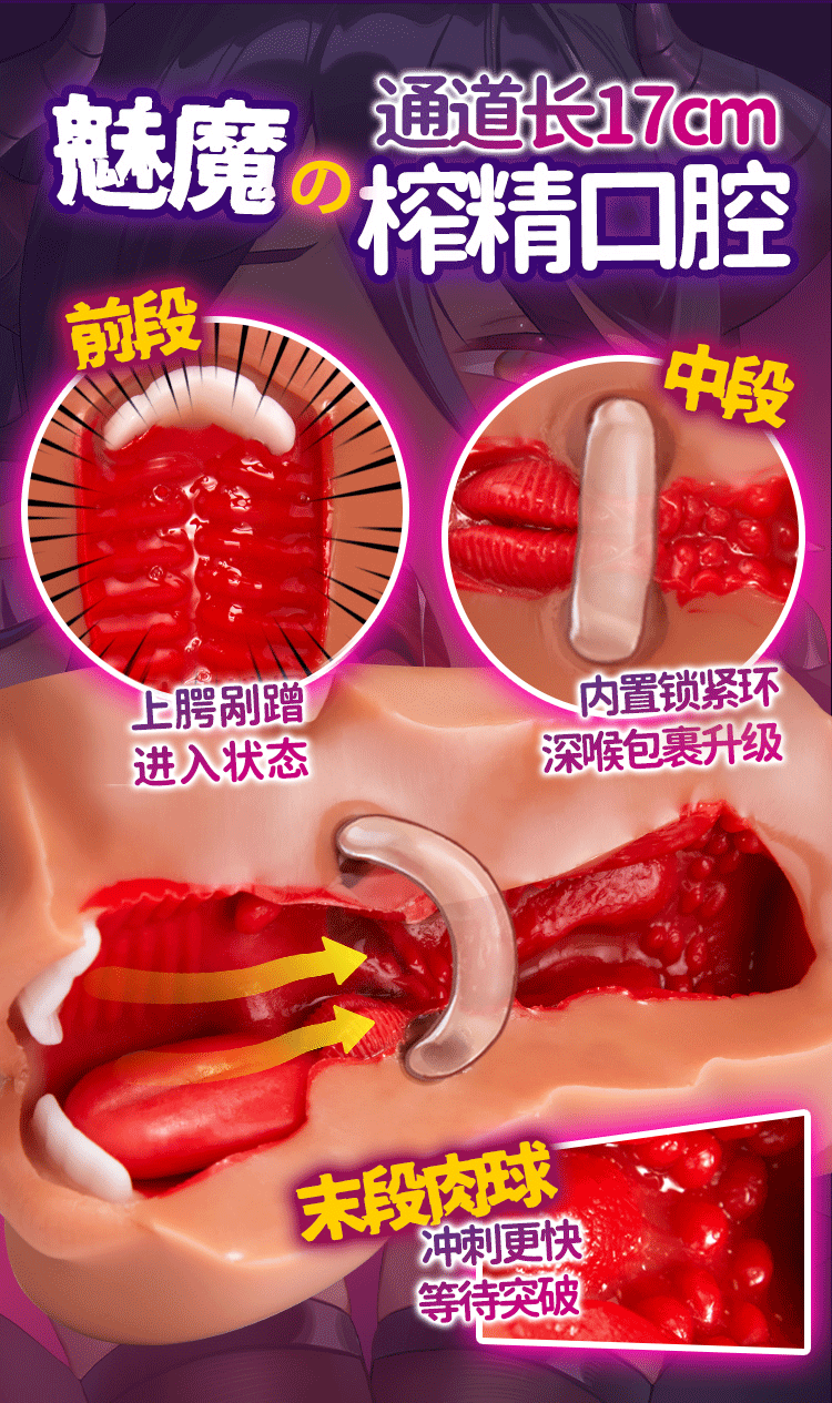 mieng gia Black COC Scubus Liti 9 - Miệng giả Black COC Scubus Liti nguyên khối cầm tay có vòng xiết 790g mieng gia Black COC Scubus Liti 9 - Miệng giả Black COC Scubus Liti nguyên khối cầm tay có vòng xiết 790g