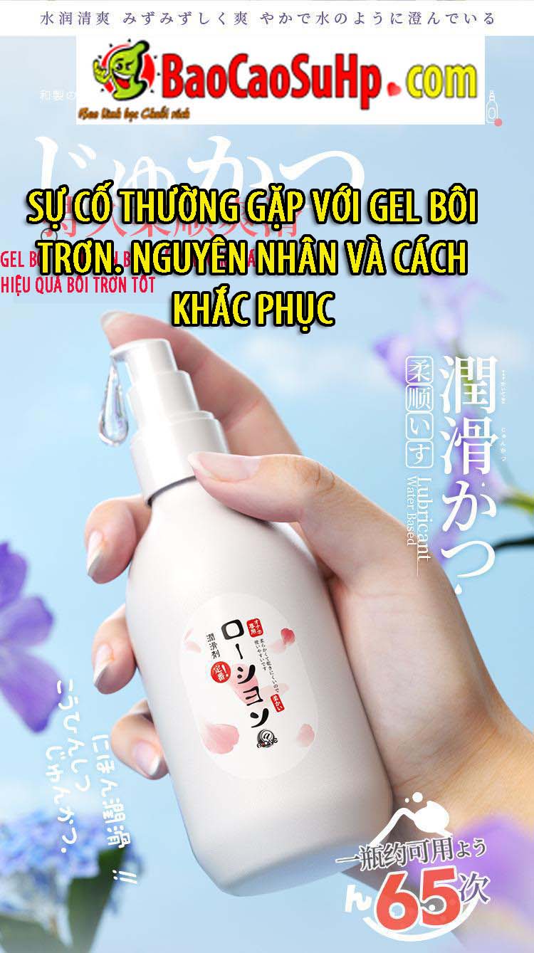 su co thuong gap voi gel boi tron