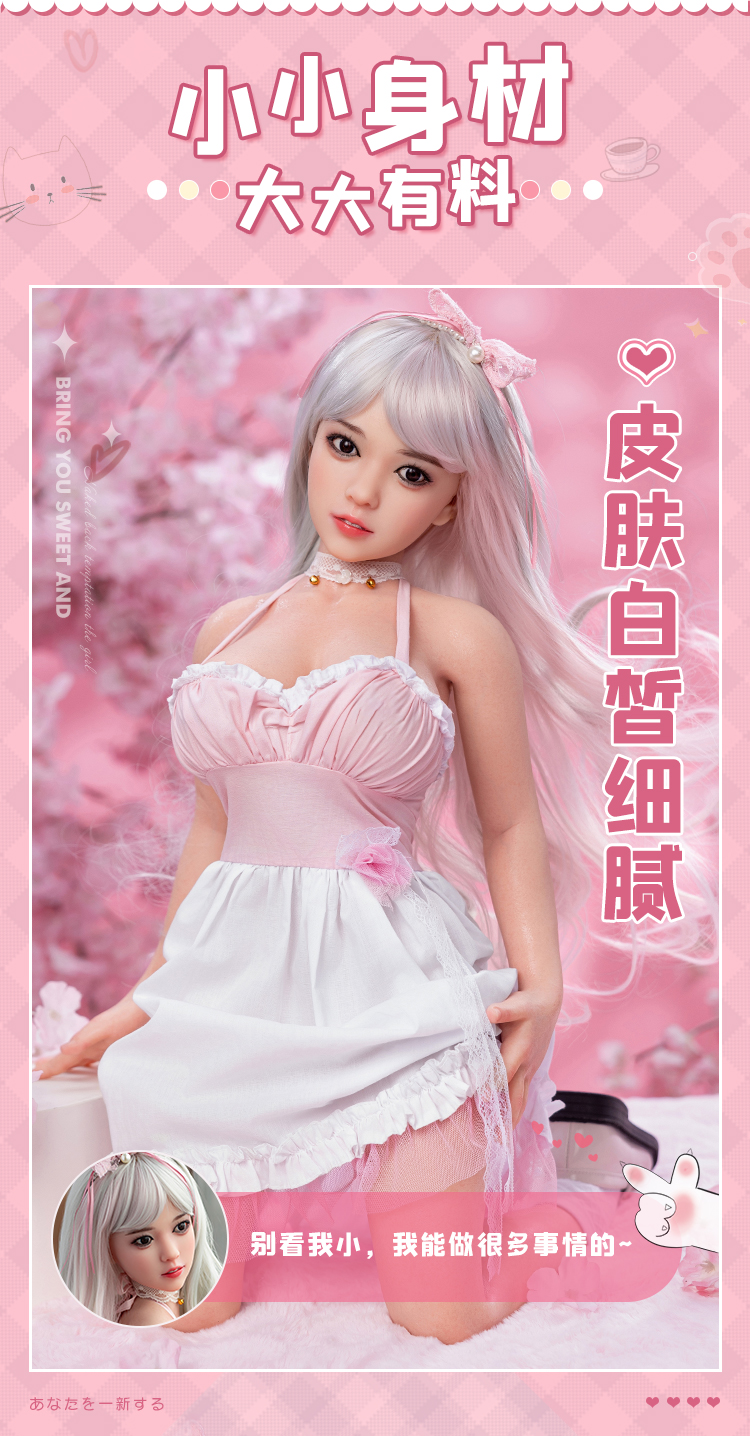 Bup be tinh duc Full Anime Mini Hanae 11 - Búp bê tình dục Full Anime Mini Hanae cô công chúa nhỏ Silicone (Oder) 80cm Bup be tinh duc Full Anime Mini Hanae 11 - Búp bê tình dục Full Anime Mini Hanae cô công chúa nhỏ Silicone (Oder) 80cm