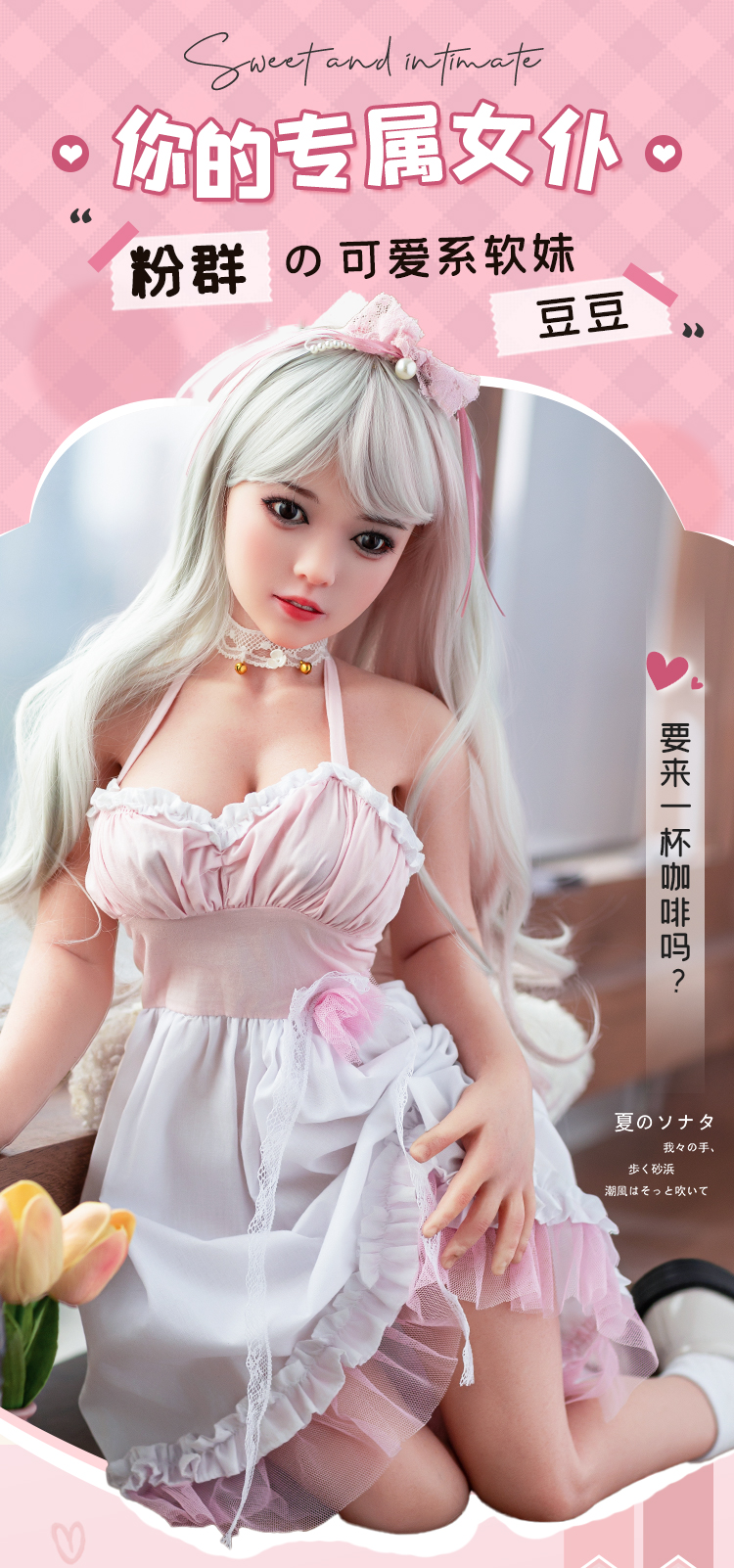 Bup be tinh duc Full Anime Mini Hanae 6 - Búp bê tình dục Full Anime Mini Hanae cô công chúa nhỏ Silicone (Oder) 80cm Bup be tinh duc Full Anime Mini Hanae 6 - Búp bê tình dục Full Anime Mini Hanae cô công chúa nhỏ Silicone (Oder) 80cm