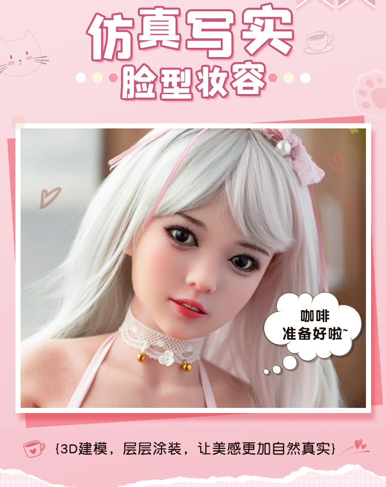 Bup be tinh duc Full Anime Mini Hanae 7 - Búp bê tình dục Full Anime Mini Hanae cô công chúa nhỏ Silicone (Oder) 80cm Bup be tinh duc Full Anime Mini Hanae 7 - Búp bê tình dục Full Anime Mini Hanae cô công chúa nhỏ Silicone (Oder) 80cm