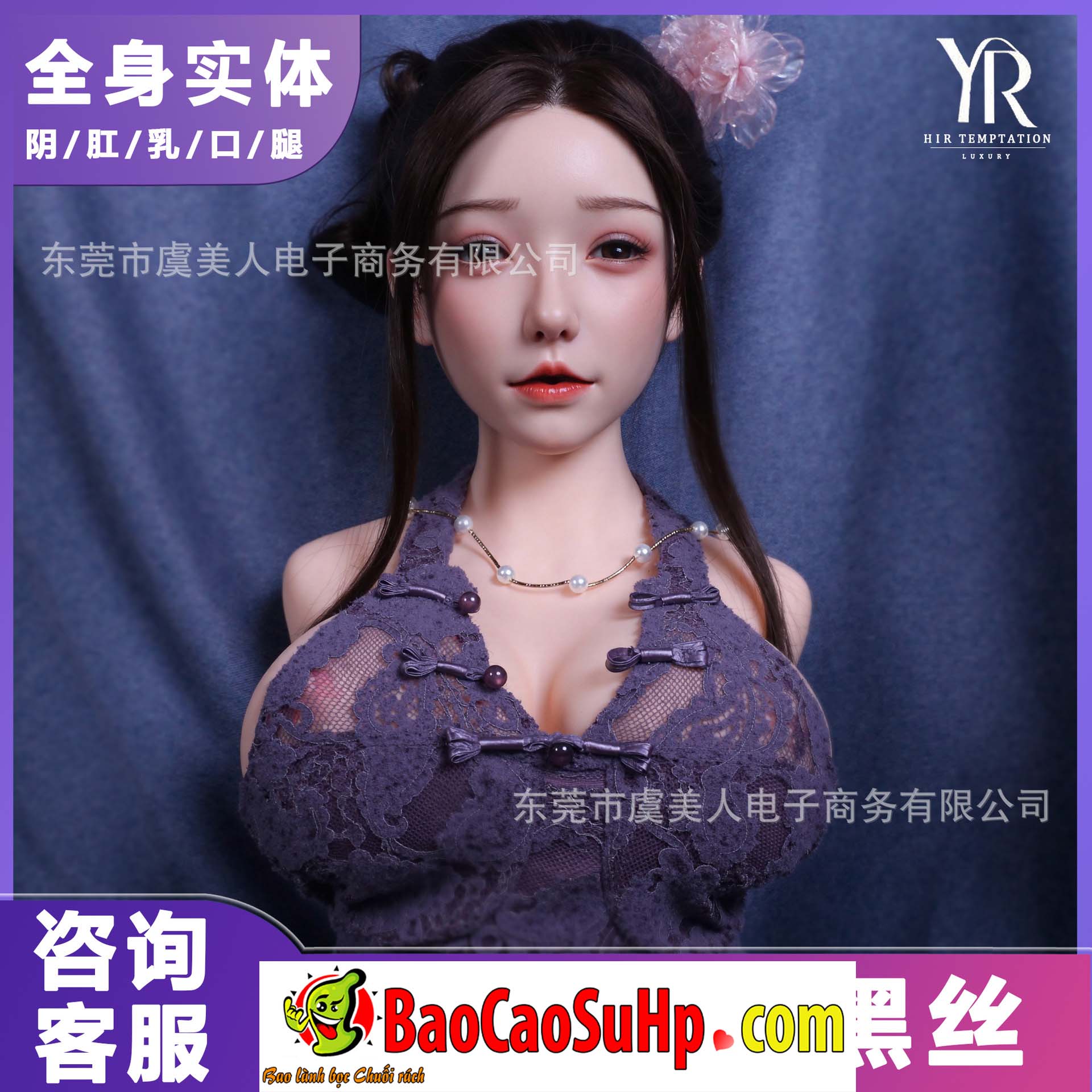 Bup be tinh duc ban than Chau Hoa xinh dep co the chon kieu dau khong tay 16kg 10 - Búp Bê Bán Thân Châu Hoa | Tùy Chọn Kiểu Đầu | 16kg | Đầu Silicone - Thân TPE Bup be tinh duc ban than Chau Hoa xinh dep co the chon kieu dau khong tay 16kg 10 - Búp Bê Bán Thân Châu Hoa | Tùy Chọn Kiểu Đầu | 16kg | Đầu Silicone - Thân TPE