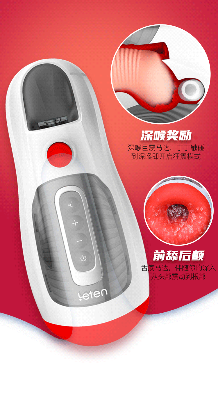 Coc thu dam tu dong Leten ThunderBlast Oral Stroker Hut rung 12 - Cốc Thủ Dâm Tự Động Leten ThunderBlast Oral Stroker | Hút - Rung - Âm Thanh Yui Hatano Coc thu dam tu dong Leten ThunderBlast Oral Stroker Hut rung 12 - Cốc Thủ Dâm Tự Động Leten ThunderBlast Oral Stroker | Hút - Rung - Âm Thanh Yui Hatano