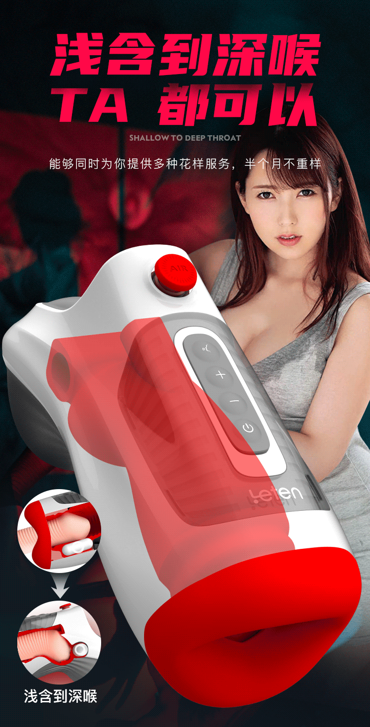 Coc thu dam tu dong Leten ThunderBlast Oral Stroker Hut rung 13 - Cốc Thủ Dâm Tự Động Leten ThunderBlast Oral Stroker | Hút - Rung - Âm Thanh Yui Hatano Coc thu dam tu dong Leten ThunderBlast Oral Stroker Hut rung 13 - Cốc Thủ Dâm Tự Động Leten ThunderBlast Oral Stroker | Hút - Rung - Âm Thanh Yui Hatano