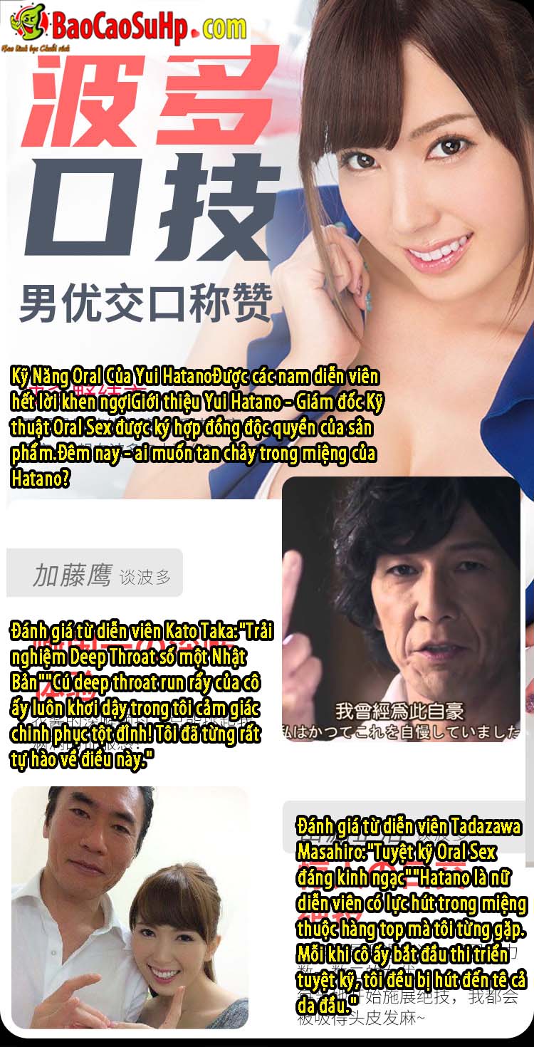 Coc thu dam tu dong Leten ThunderBlast Oral Stroker Hut rung 4 - Cốc Thủ Dâm Tự Động Leten ThunderBlast Oral Stroker | Hút - Rung - Âm Thanh Yui Hatano Coc thu dam tu dong Leten ThunderBlast Oral Stroker Hut rung 4 - Cốc Thủ Dâm Tự Động Leten ThunderBlast Oral Stroker | Hút - Rung - Âm Thanh Yui Hatano