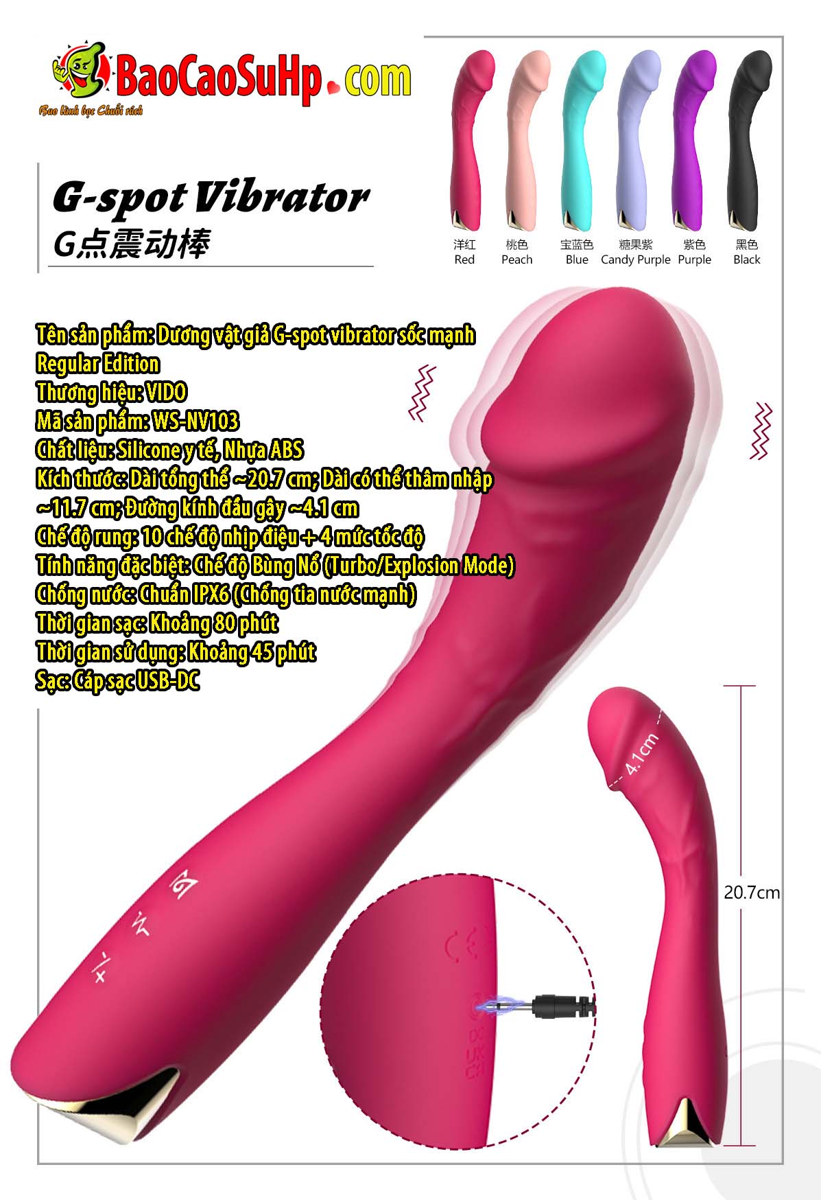 Duong vat gia G spot vibrator soc manh Regular Edition Nau Dam 5 - Dương vật giả G-spot vibrator sốc mạnh Regular Edition Nâu Đậm Duong vat gia G spot vibrator soc manh Regular Edition Nau Dam 5 - Dương vật giả G-spot vibrator sốc mạnh Regular Edition Nâu Đậm