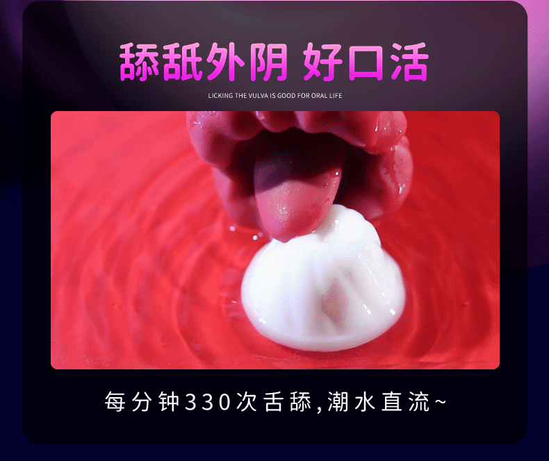 Duong vat gia va luoi rung Inferno Kiss Tongue Vibrator 2in1 10 - Dương vật giả và lưỡi rung Inferno Kiss Tongue Vibrator 2in1 Duong vat gia va luoi rung Inferno Kiss Tongue Vibrator 2in1 10 - Dương vật giả và lưỡi rung Inferno Kiss Tongue Vibrator 2in1
